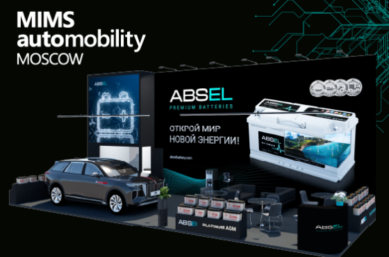 ABSEL will be an exhibitor at the international exhibition Automechanika Istanbul